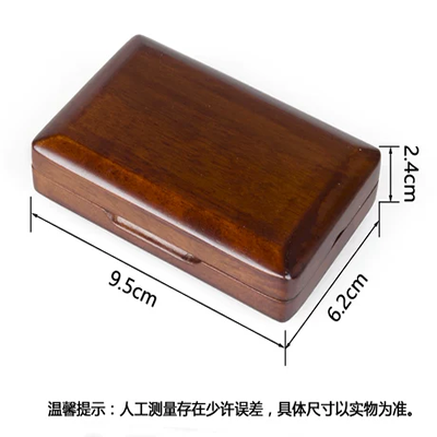 . Hộp đựng nhạc cụ suona có khóa Túi xách suona chuyên nghiệp xách tay 10 chiếc bề mặt da có thể đựng trọn bộ và phụ kiện của suona - Nhạc cụ dân tộc