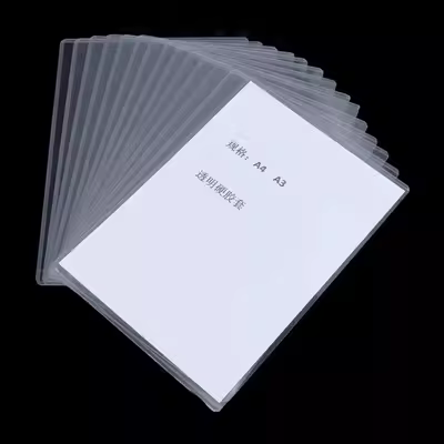 Giấy phép kinh doanh tay áo nhựa cứng a4 giấy phép kinh doanh tay áo bảo hộ a3 tay áo nhựa trong suốt tài liệu thẻ ID tay áo thẻ nhựa cứng PVC - Hộp đựng thẻ