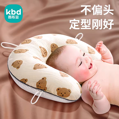 Gối trẻ em mùa hè gối cho bé thấm mồ hôi và thoáng khí 3-6-10 tuổi học sinh mẫu giáo ngủ trưa cotton tinh khiết có thể giặt được - Gối