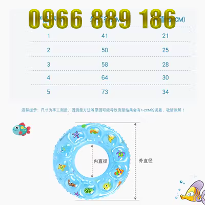 Vòng bơi pha lê trẻ em 3-6-10 tuổi cho bé hoạt hình vòng đeo dưới cánh tay bé trai và bé gái vòng cứu sống gửi máy bơm - Cao su nổi