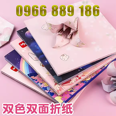 Mẫu giáo màu bìa cứng thủ công tự làm siêu dày gấp đôi giấy bìa cứng mô hình xây dựng bìa cứng màu đen và trắng A - Giấy văn phòng