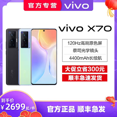 MGUO Moguo M1 Phim Vua Nhân vật lớn Lớn Siêu chờ Người già Ông già Sinh viên Điện thoại di động Thẳng Thẻ kép Chờ - Điện thoại di động