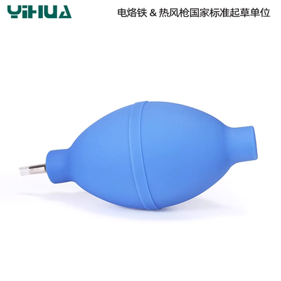 Dụng cụ sửa chữa đồng hồ / Dụng cụ sửa máy tính / Bóng thổi bụi / Bóng hút bụi / Da hổ / Bóng thổi bụi - Dụng cụ cầm tay