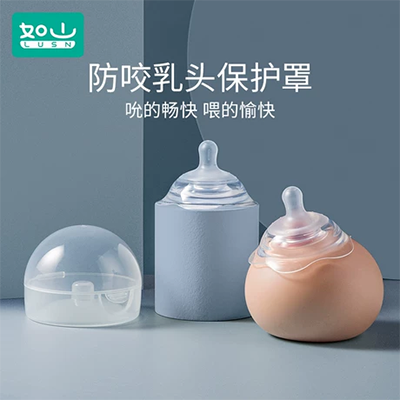 Dày áo ngực silicon tập hợp miếng dán ngực vô hình thu ngực, ngực nhỏ, miếng dán cô dâu chụp ảnh cưới, mùa hè - Nắp núm vú