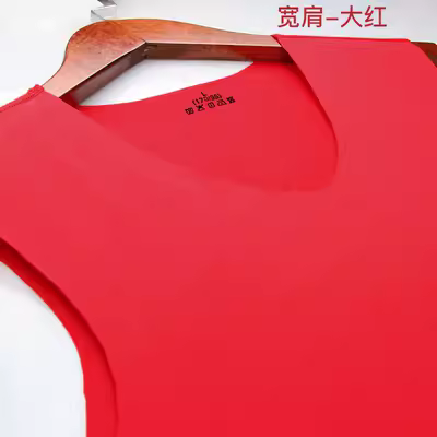 Mùa hè của nam giới băng lụa áo vest của nam giới lạnh mỏng áo lót liền mạch không viền rộng vest nam 2020 mới - Áo vest