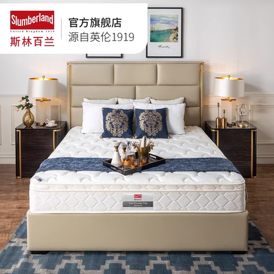 Nệm lò xo cao su Slumberland Nệm lò xo cao su Slumberland êm ái hơn phiên bản nâng cấp nệm lò xo Rhine - Nệm