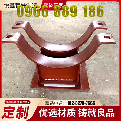 Phụ kiện quạt điện Daquan Quạt sàn Quạt sàn ngồi Thanh sắt Khung chân đế Ống nâng Đĩa đỡ Thanh đỡ - Quạt điện