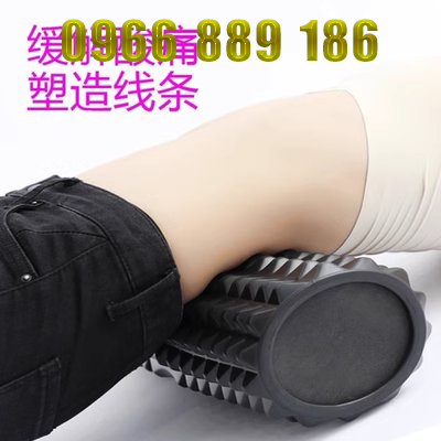 Con lăn bọt tập thể dục Máy mát xa điểm nổi thư giãn cơ Người mới bắt đầu tập thể dục sâu gậy massage thiết bị cân bằng nhà - Yoga