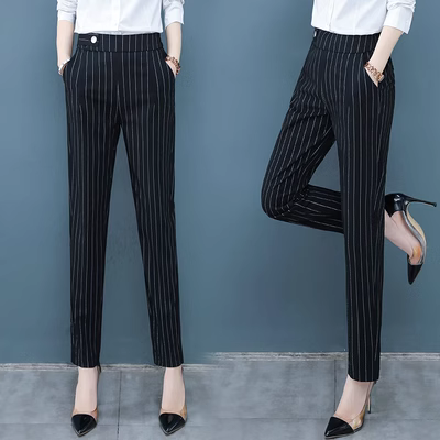 Quần sọc nữ 2020 xuân mới phiên bản cao eo cao là quần harem mỏng quần nữ giản dị micro thẳng chuyên nghiệp OL - Quần Harem