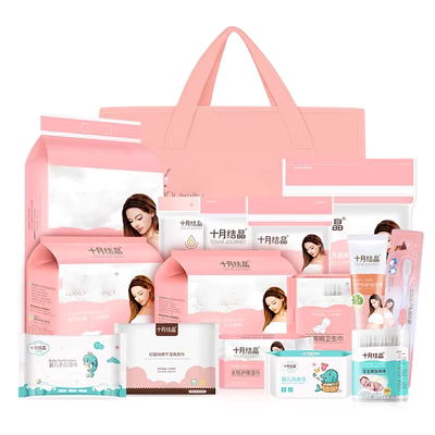 Tháng 10 kết tinh phụ nữ mang thai kỳ vọng gói sinh nở cung cấp gói sản xuất sau sinh bốn mùa nhập viện nhập viện trọn bộ - Nguồn cung cấp tiền sản sau sinh