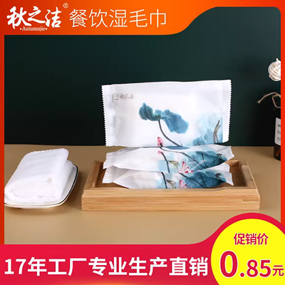 . Khăn lau xe hơi dày khăn lau xe không rụng lông khăn lau xe dụng cụ lau xe cung cấp khả năng hút nước - Sản phẩm làm sạch xe