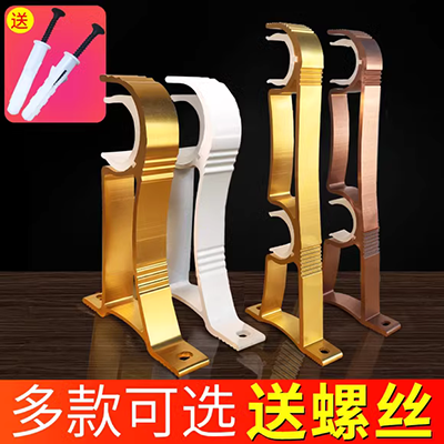 Phụ kiện cửa cuốn con lăn cũ bằng tay khung dây kéo kéo rèm xếp nếp điều khiển mảnh kéo hạt dây khung nhà - Phụ kiện rèm cửa