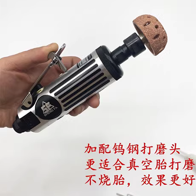 Ắc quy máy mài ô tô điện 48v60v64v công cụ sửa chữa lốp xe máy 12v kẹp đa năng Máy mài điện nhỏ - Bộ sửa chữa xe đạp điện