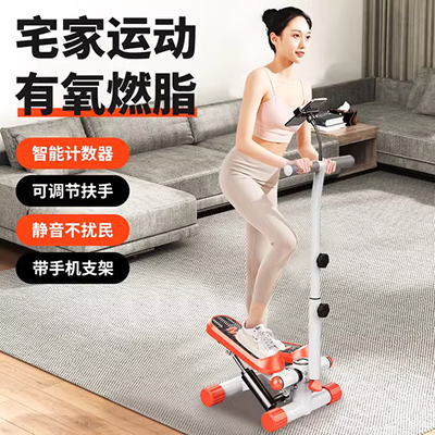 Máy chạy bộ Thiết bị tập thể dục Công viên ngoài trời Trung tâm thể dục thể thao ngoài trời Dòng Trail Kết hợp cộng đồng - Máy chạy bộ / thiết bị tập luyện lớn
