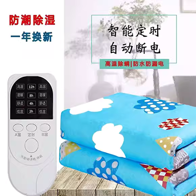 Changhong chăn điện đôi tăng gấp ba dày không thấm nước nhà sinh viên ký túc xá nữ nệm điện - Chăn điện