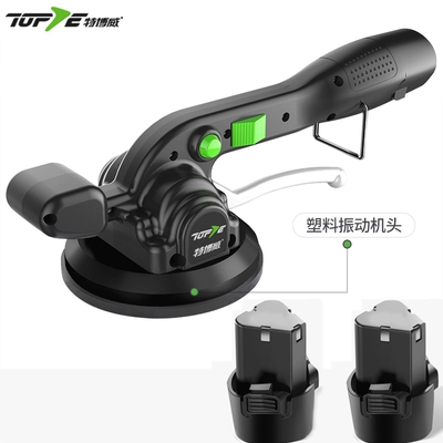 Tebowe ngói Tiler máy ốp tường rung sàn gạch đặc biệt thông minh phụ trợ công cụ rung tạo tác - Dụng cụ điện