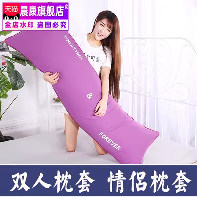 . Phim hoạt hình 1,8m cộng với .2 mét 1,5 công chúa dài gối con gối lõi đôi đôi gối thêm dài - Gối trường hợp