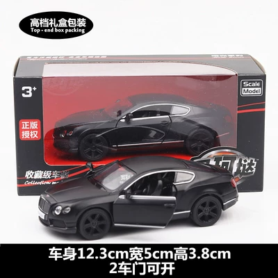 Bentley mô hình xe trẻ em đồ chơi xe hợp kim xe mô phỏng xe thể thao trang trí xe kéo cửa sau - Chế độ tĩnh