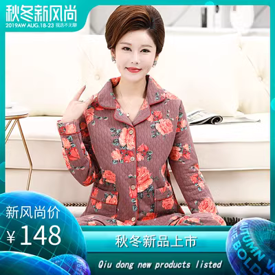 Bộ đồ ngủ nữ thu đông cotton tinh khiết dài tay chất cotton dày dặn xen kẽ bà mẹ chồng trung niên bà già ngoại cỡ - Pyjama