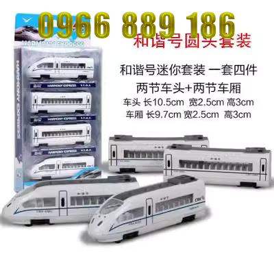 Ưu đãi đặc biệt miễn phí vận chuyển hợp kim tàu ​​điện ngầm mô hình tàu điện ngầm đồ chơi đường sắt cao tốc đường sắt ánh sáng hài hòa bé món quà trẻ em - Chế độ tĩnh