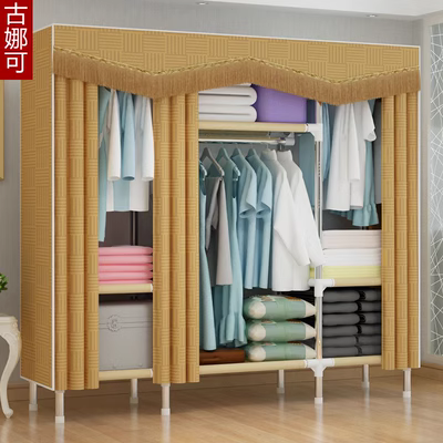 Tủ quần áo vải đơn giản tủ quần áo gấp thuận tiện lắp ráp nhà có thể tháo rời cho thuê tủ quần áo Oxford vải gia cố tủ quần áo - Buồng