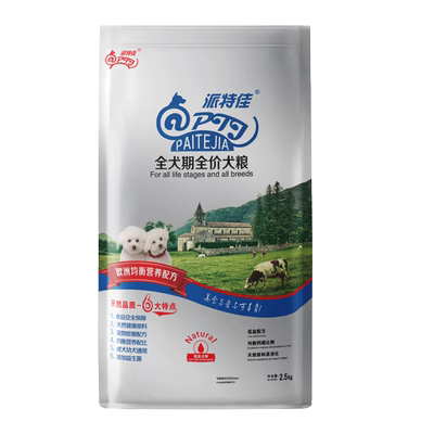 Thức ăn cho chó Teddy 5 kg 2,5kg Patejia chó nhỏ chó con chó trưởng thành chó Bíchon Schnauzer phổ biến thức ăn cho chó - Chó Staples