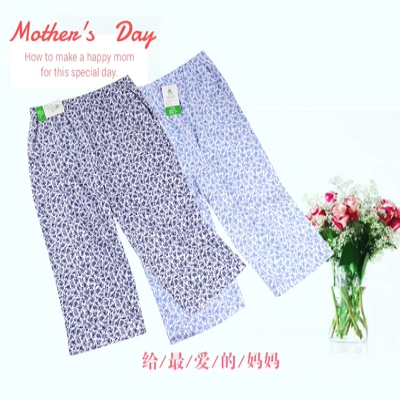 Quần lót nữ AB đồ lót nữ ở nhà cho người trung niên và cao tuổi quần năm điểm cotton in đồ ngủ mùa hè cộng với quần âu rộng rãi size s730 - Quần tây