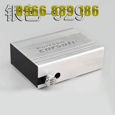 Một chiếc xe Debao an toàn xe an toàn an toàn an toàn hộp an toàn hộp di động hộp mật khẩu xe cung cấp hộp lưu trữ - Két an toàn