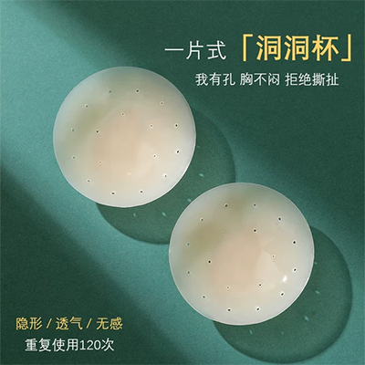 Gợi cảm với miếng dán ngực ôm sát ngực, áo ống ngắn trơn màu mỏng mảnh, mặc nội y yếm nữ - Ống