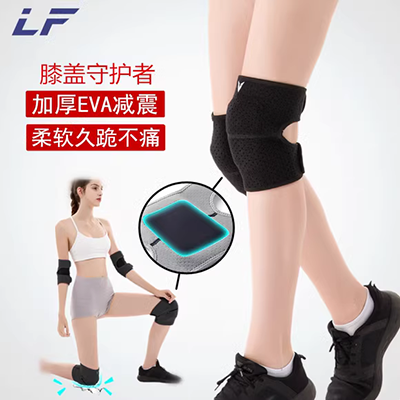 . Bộ đồ bảo hộ thể thao than tre bộ điều hòa phòng người lớn bóng rổ cầu lông đệm đầu gối đệm cổ tay đệm khuỷu tay đệm mắt cá chân nam - Dụng cụ thể thao