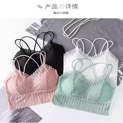 Net người nổi tiếng hot style ngực đẹp lưng chéo địu chống chói ống top áo ngực dày đệm ngực ren rỗng gom - Ống