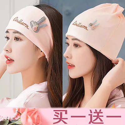 Mũ phụ nữ mùa xuân hè mùa thu bà bầu sau sinh cung cấp headband headband thoáng khí cotton mỏng - Mũ thai sản / Vớ / Giày