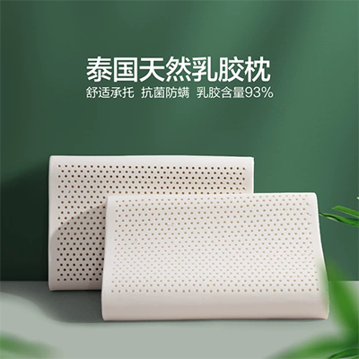 Gối mỏng, gối thấp, gối kê cổ người lớn, gối đơn gia đình, gối kê cổ trẻ em, gối nguyên đầu 1 ghép 2 - Gối