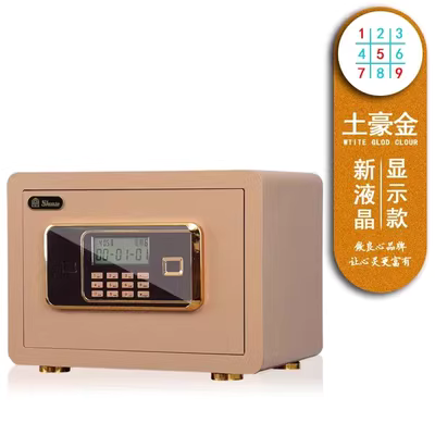 Phòng khách sạn hộp tiền mặt có giá trị tủ quần áo đắt tiền chống trộm hộp an toàn mật khẩu văn phòng thương mại cửa đơn - Két an toàn