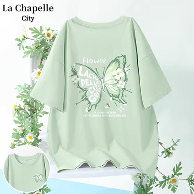 Đồ bộ mùa hè cho bé gái tay lửng kiểu mới, phong cách hàn quốc, thời trang trẻ em, áo dây trẻ em, áo thun ngắn tay, áo hoa trẻ em - Áo sơ mi