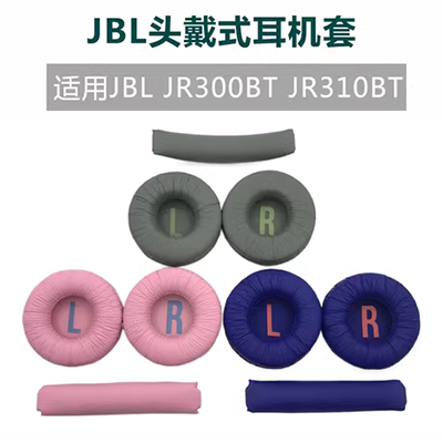 Silicone Universal Headphone Case In-ear Tai nghe đa năng Phích cắm Tai Nắp chụp tai Phụ kiện tai nghe Silicone Universal Case - Phụ kiện MP3 / MP4