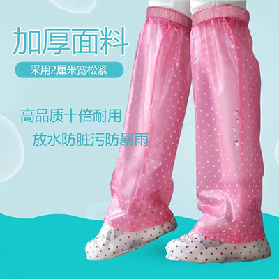 Quần dài một nửa quần đi mưa nam eo eo cao ống mưa giày không thấm nước câu cá trồng nước ủng da ngã ba quần - Rainshoes