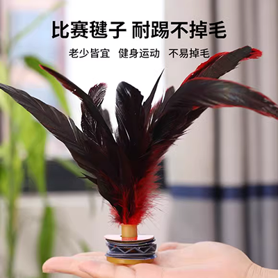 Khâu tay bông hoa lớn đá cầu lông gà đá cầu sinh viên thi đấu đá cầu kháng đá cầu lông chìa khóa gân bò đáy gà đá cầu lông vũ - Các môn thể thao cầu lông / Diabolo / dân gian