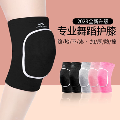 Đệm đầu gối khiêu vũ nữ dày thể thao quỳ gối khiêu vũ yoga đặc biệt luyện tập trẻ em đầu gối bóng rổ chống rơi sơn nam - Dụng cụ thể thao