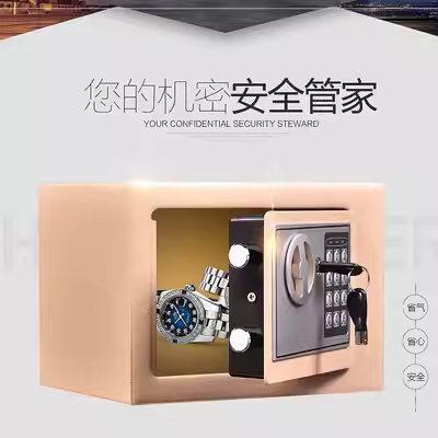 Nhà an toàn nhỏ đầu giường bàn chống trộm hộp mật khẩu hộp mini bền điện tử cố định cửa hàng chắc chắn - Két an toàn