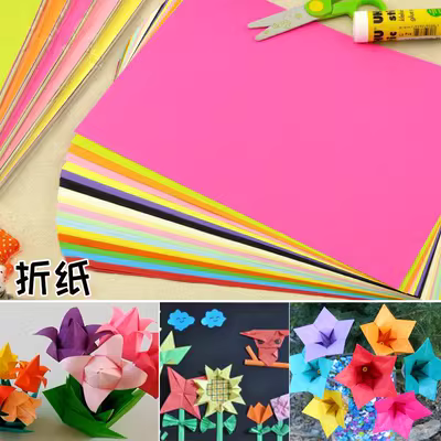 Giấy màu a4 màu thủ công origami trộn màu sao chép giấy trẻ em tự làm ngàn cần cẩu gấp giấy thủ công origami - Giấy văn phòng