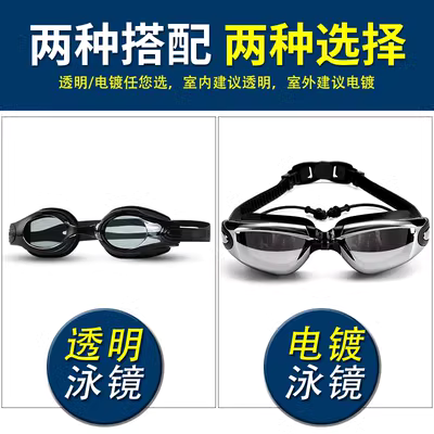 Quần bơi nam 5 điểm quần khô nhanh quần bơi nam không thấm nước áo tắm thiết bị bơi giả da cá mập mũ bơi kính bơi - Nam bơi đầm