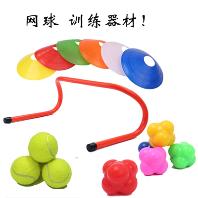 Thiết bị tập luyện tennis đơn tennis với dây và dòng bóng thể dục phục hồi phù hợp với người mới bắt đầu vợt tennis đơn - Quần vợt