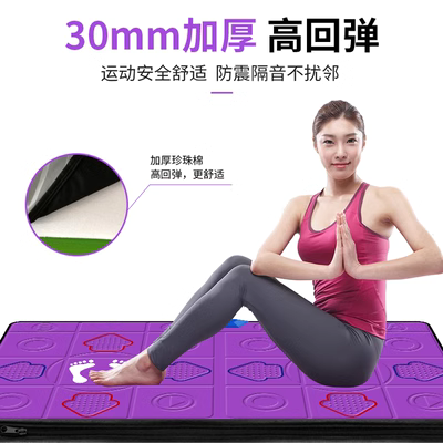 Nhà vô địch khiêu vũ Thảm nhảy không dây Giao diện HDMI TV Máy nhảy đôi Máy tính somatosensory Máy tính sử dụng kép Chăn chạy tại nhà - Dance pad