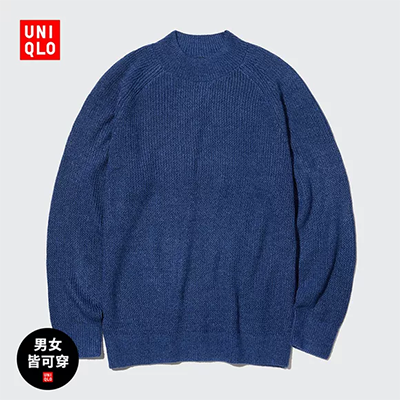 2019 thu đông mới nửa áo len cổ lọ dây kéo nữ phiên bản Hàn Quốc dài tay hoang dã Slim áo len màu rắn thủy triều - Áo / áo thun