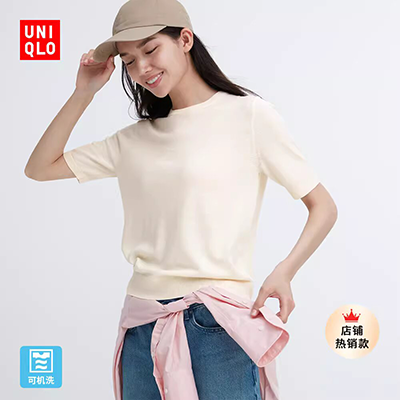 Được sản xuất tại Nội Mông áo len cashmere nguyên chất mùa đông dày len chải chuốt len ​​chải chuốt cho nam trưởng thành áo len cashmere tuổi trung niên Y136 - Áo len Cashmere