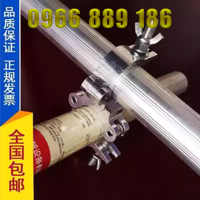 Vòng giữ vòng fastener kết nối ống thép xây dựng ống tròn kẹp ống đôi kẹp ống cố định clip khung liên kết khóa - Chốt