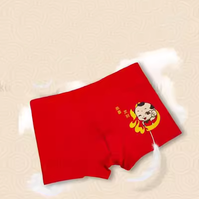 Năm mới của Chuột Bông Quần lót màu đỏ của trẻ em SpongeBob Quần lót của bé trai, Cậu bé lớn bước trên Nhân vật phản diện Vớ màu đỏ - Áo ngực cho con bú / Quần lót / Quần chăm sóc trước sinh