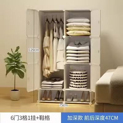 Tủ quần áo bằng nhựa cho người lớn sử dụng tủ quần áo nhỏ có thể tháo rời và gia cố để lắp ráp phòng cho thuê đơn giản với tủ phòng ngủ cho bé gái - Buồng