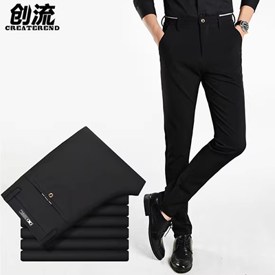 Quần tây nam mùa thu 2020 quần lọt khe Hàn Quốc phiên bản Hàn Quốc của xu hướng phù hợp với tất cả các loại quần phù hợp chuyên nghiệp - Crop Jeans